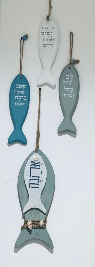טבריה Apartment Exterior photo